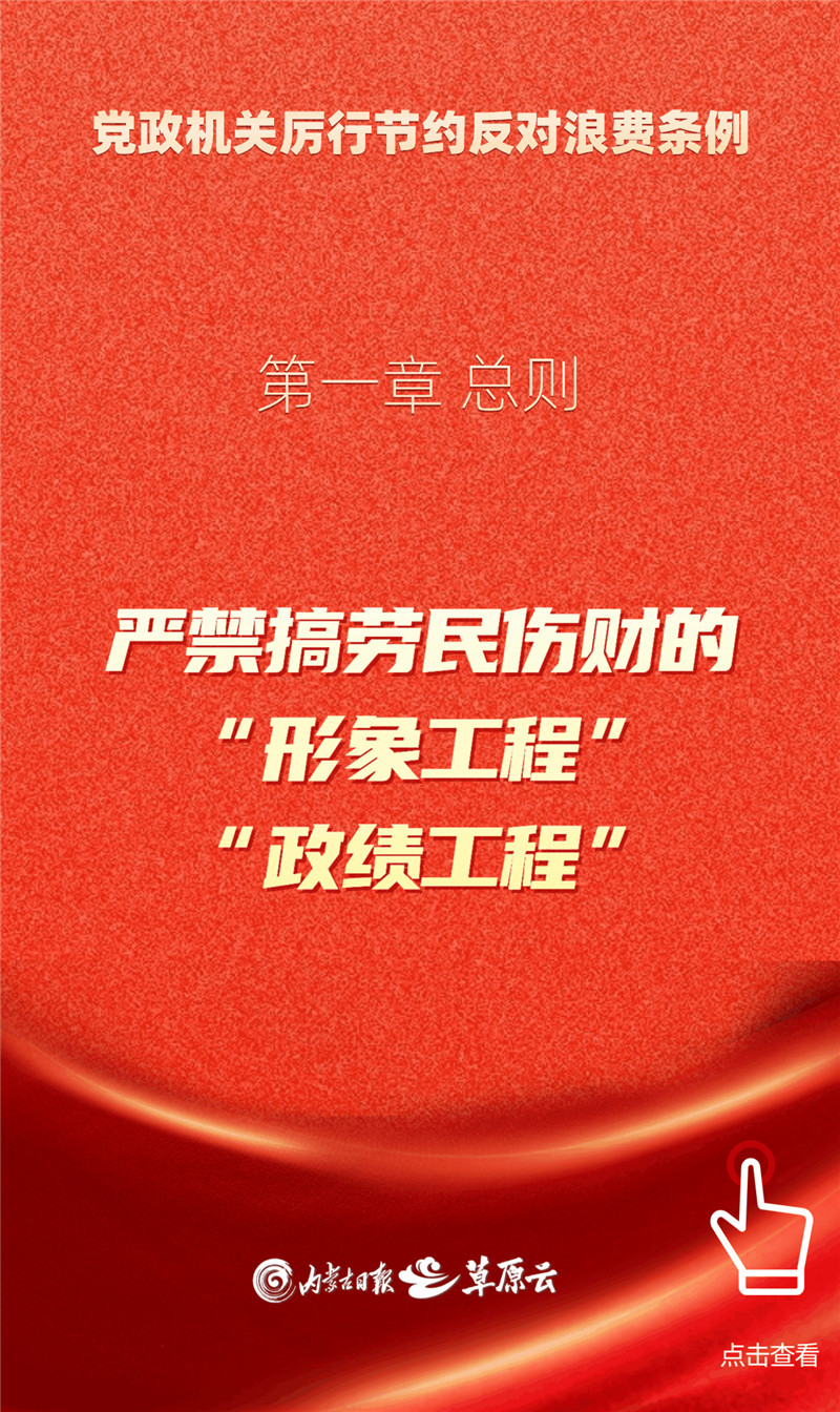 1e2acdb8-24cd-3881-e4ab-f718dd0877de.jpg