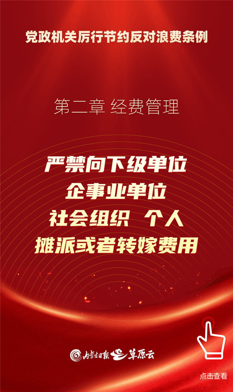 eaca6db8-0e06-4ff6-5731-ff3308a62155.jpg