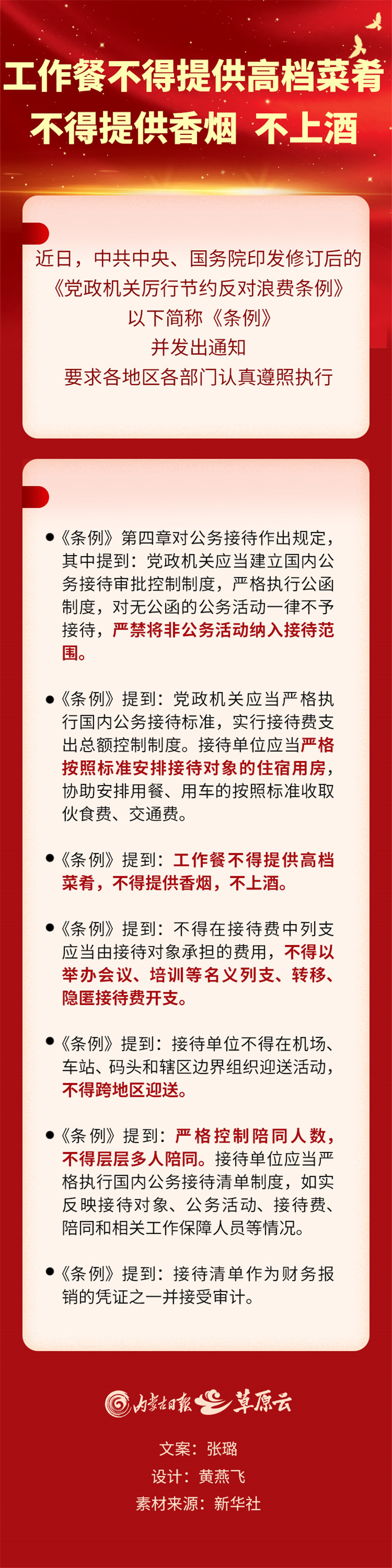 3e256215-f4fc-d184-ab50-221a789a4a99.jpg