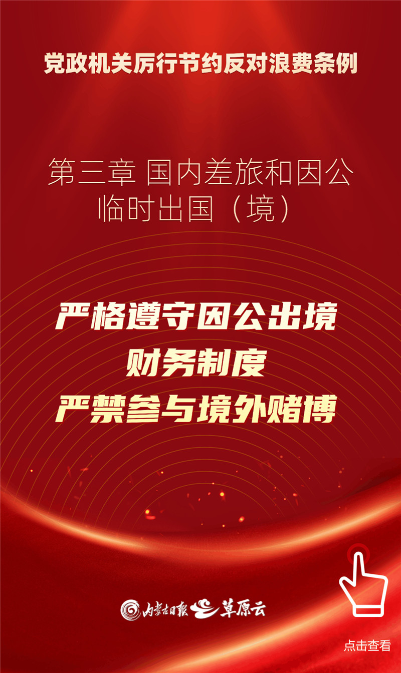 0e18030a-9027-1e52-4bab-0a17851aaf30.jpg