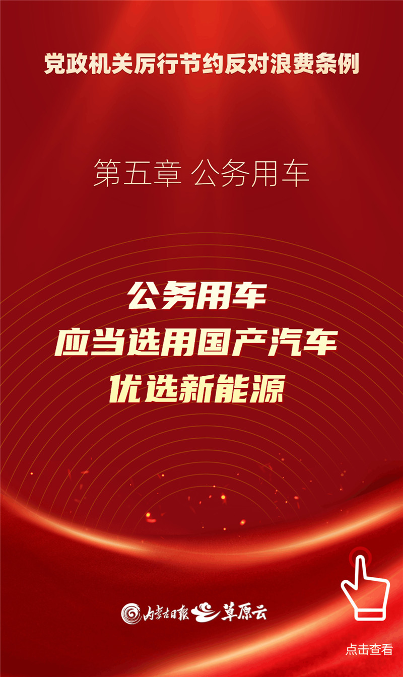 71e9bd65-e634-0064-359a-7b5ecccb54ca.jpg