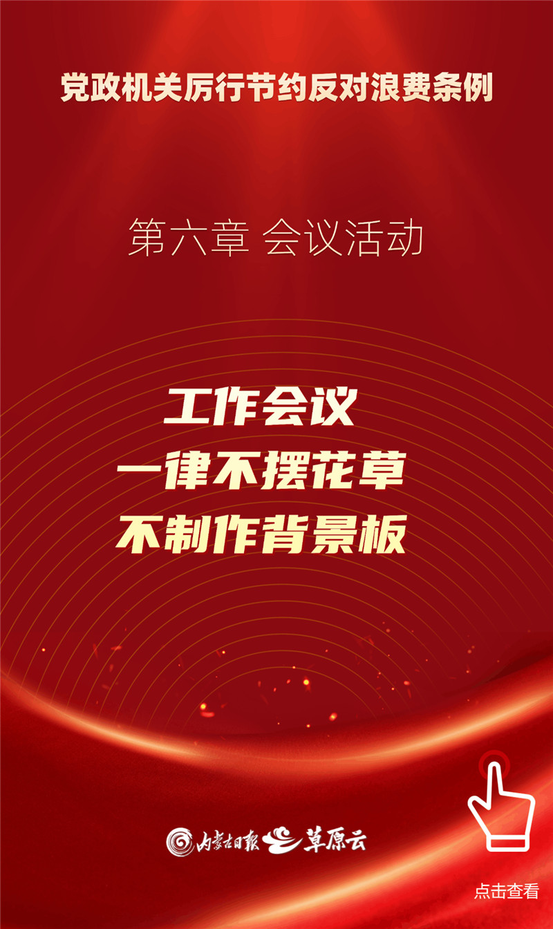 b14df8ba-b084-9288-cb45-d7d4e7967e75.jpg