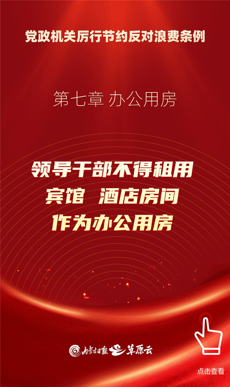 14b5df3d-84a5-21d3-2eae-2cb9f84c971b.jpg
