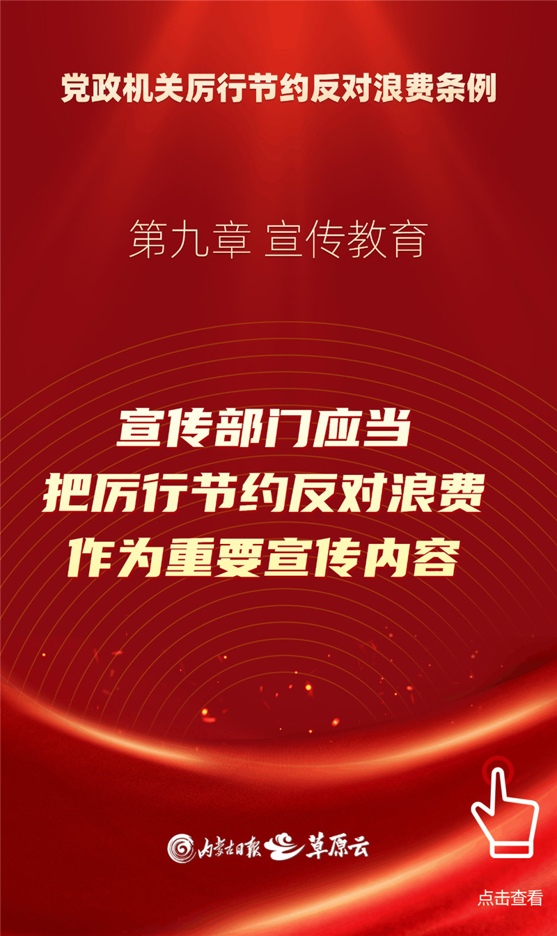 020a31ff-ea6f-528d-dede-45a40346d34d.jpg
