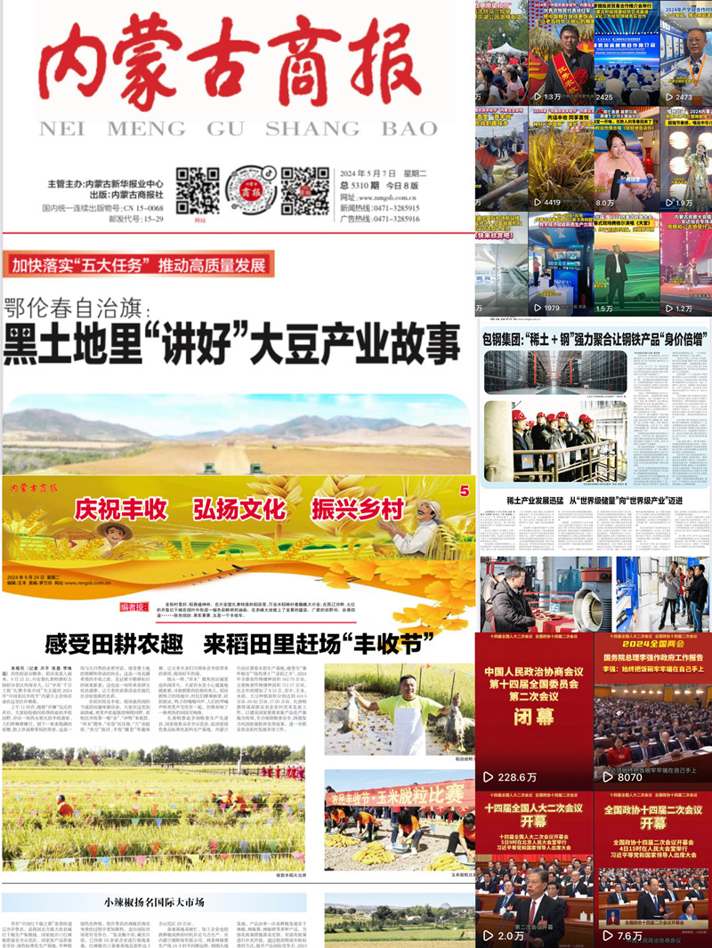 微信图片_20250530155144_副本.jpg