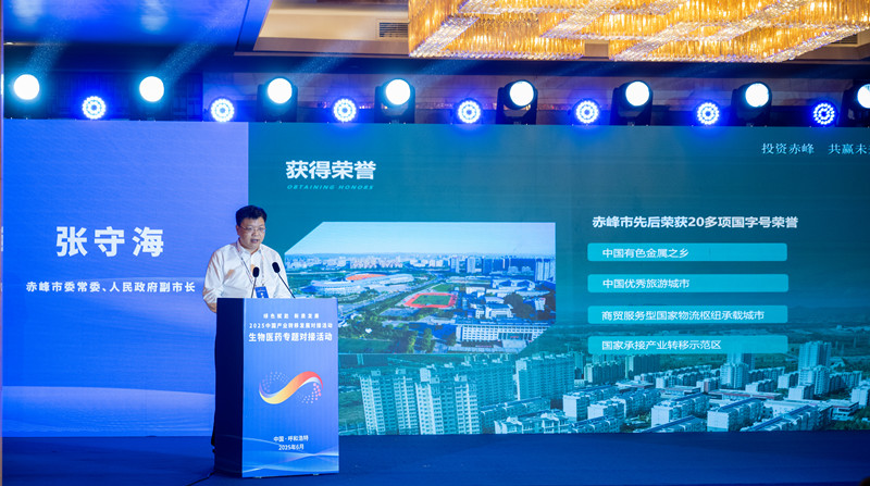 微信图片_20250611100953_副本.jpg