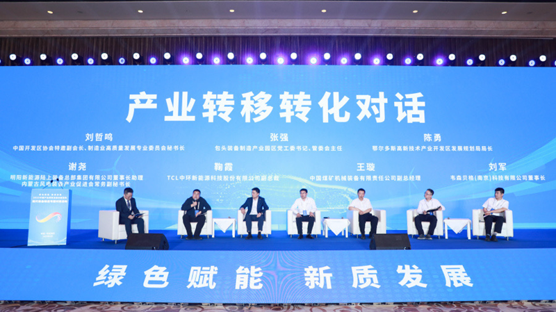 图片2_副本.png