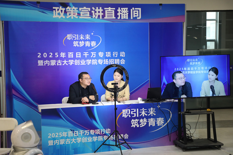 微信图片_20250616104046_副本.jpg