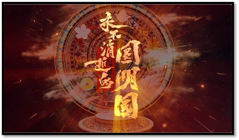 微信图片_20250709094735.png