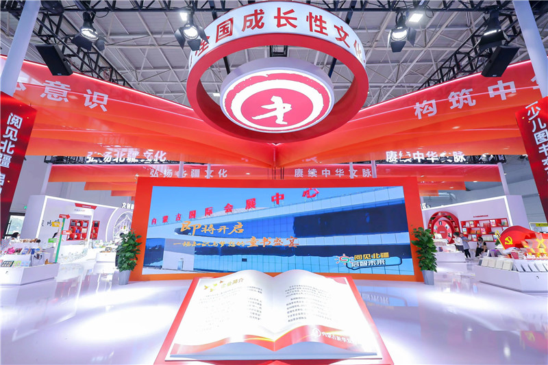 微信图片_20250709094754.jpg