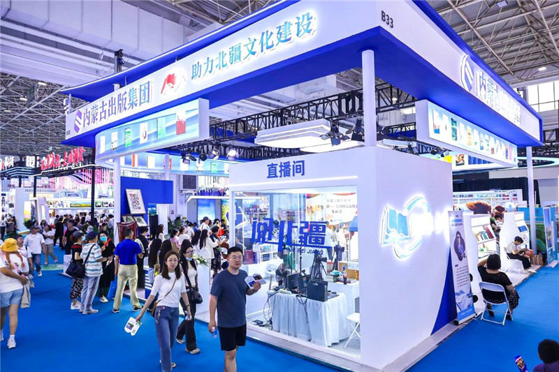 微信图片_20250709094807.jpg