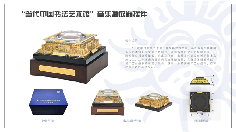 微信图片_20250709100311.png