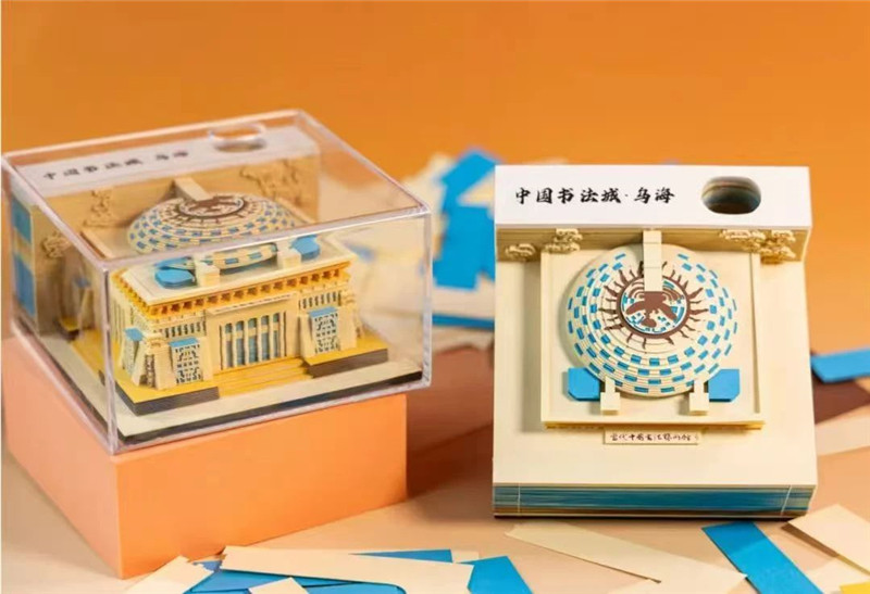 微信图片_20250709100322.jpg
