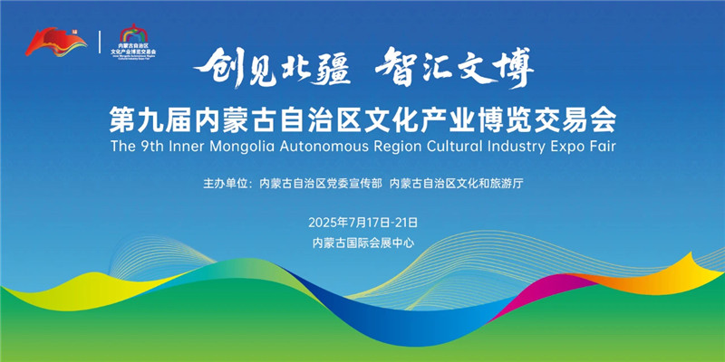 微信图片_20250711145023.jpg