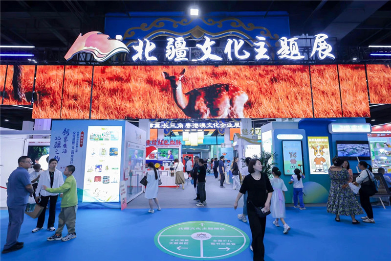 微信图片_20250711145028.jpg