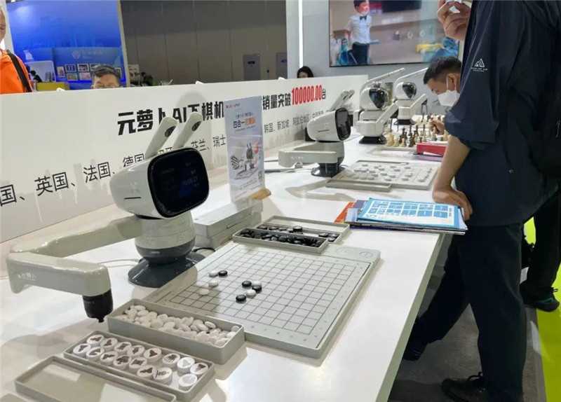 微信图片_20250711145043.jpg