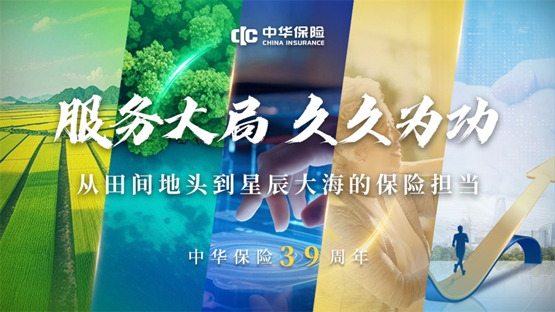微信图片_20250714192337.jpg