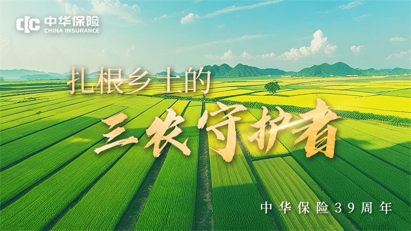 微信图片_20250714192341.jpg