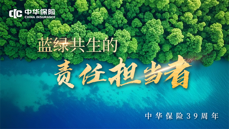 微信图片_20250714192344.jpg
