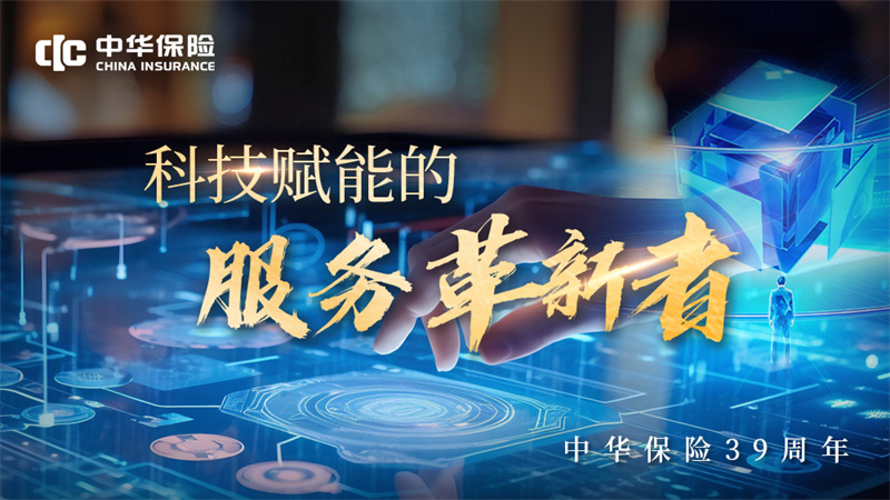 微信图片_20250714192347.jpg