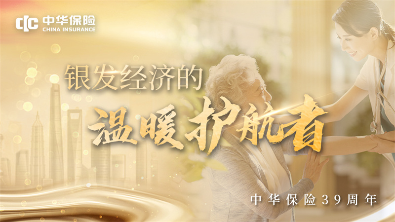 微信图片_20250714192350.jpg