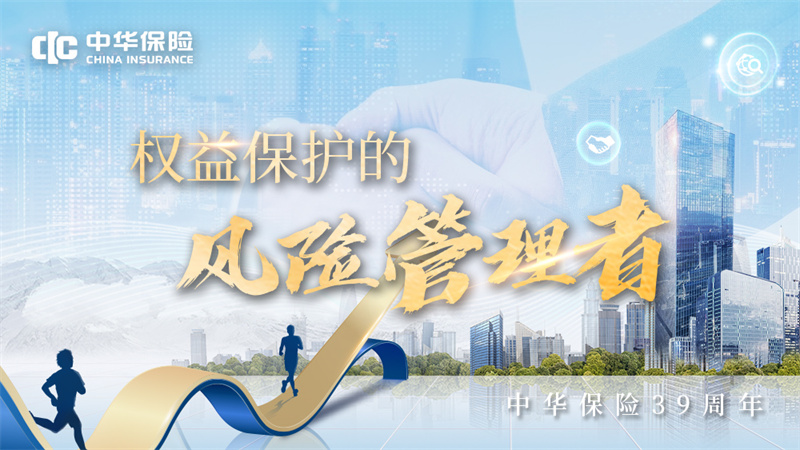 微信图片_20250714192353.jpg