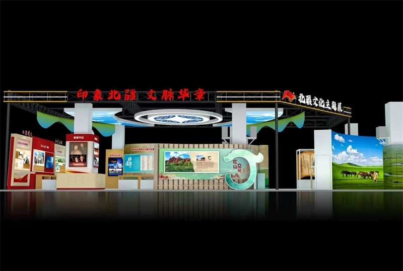 微信图片_20250716225809.jpg