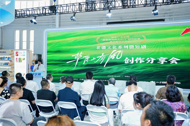 微信图片_20250718201859_副本.jpg