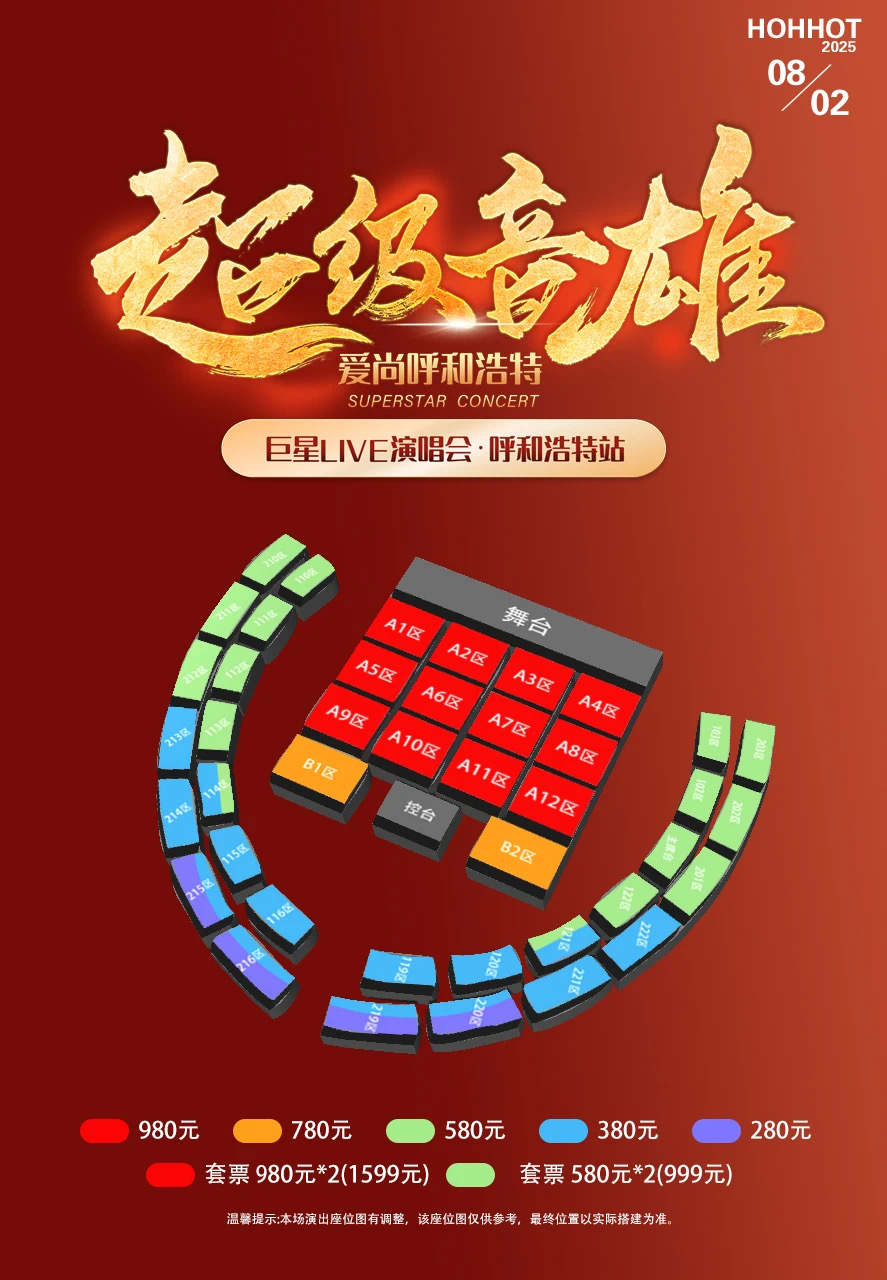 微信图片_20250723170042.jpg