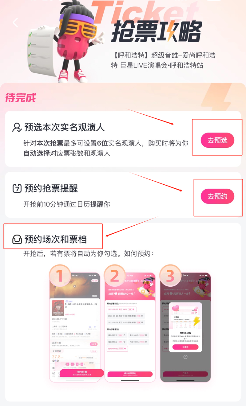 微信图片_20250723170351_副本.png