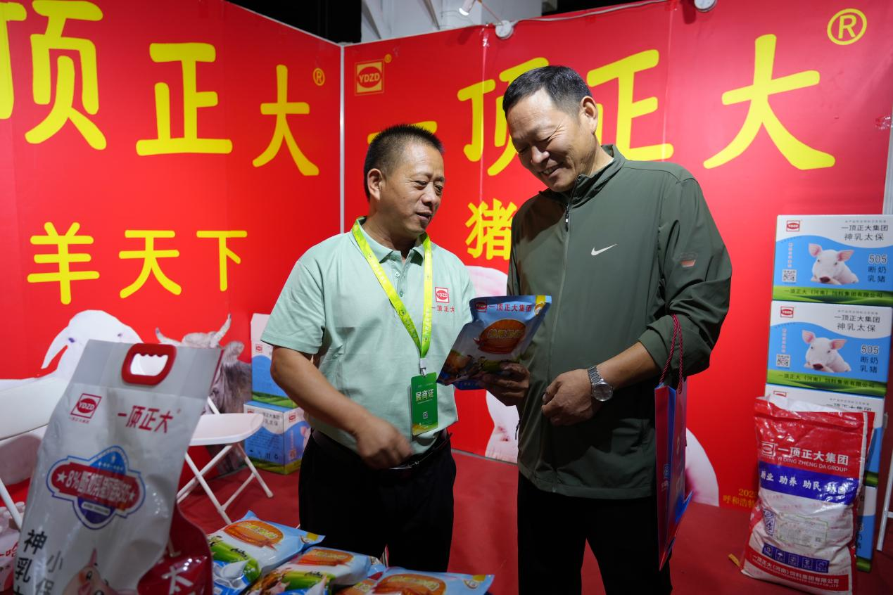 图片7.png
