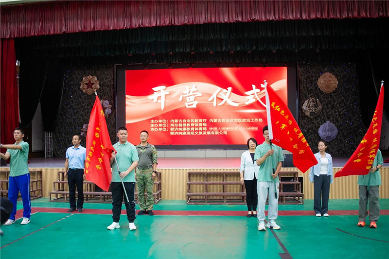 微信图片_2025-08-19_143113_705.jpg