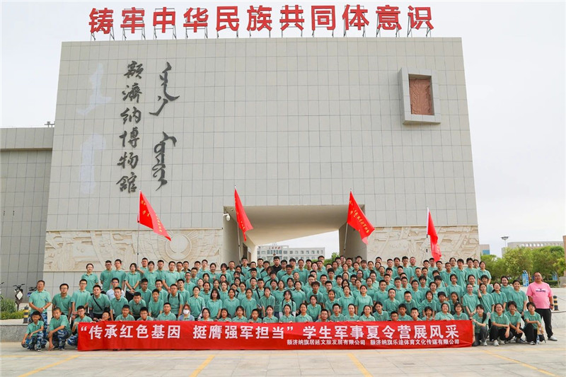 微信图片_2025-08-19_143242_354.jpg