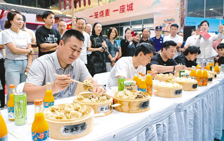 微信图片_20250827112903_3_6.jpg