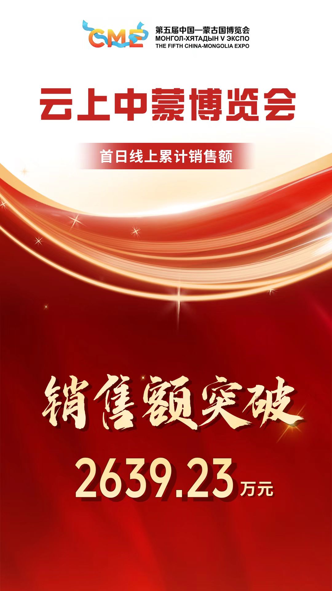 微信图片_20250827175816_457.jpg