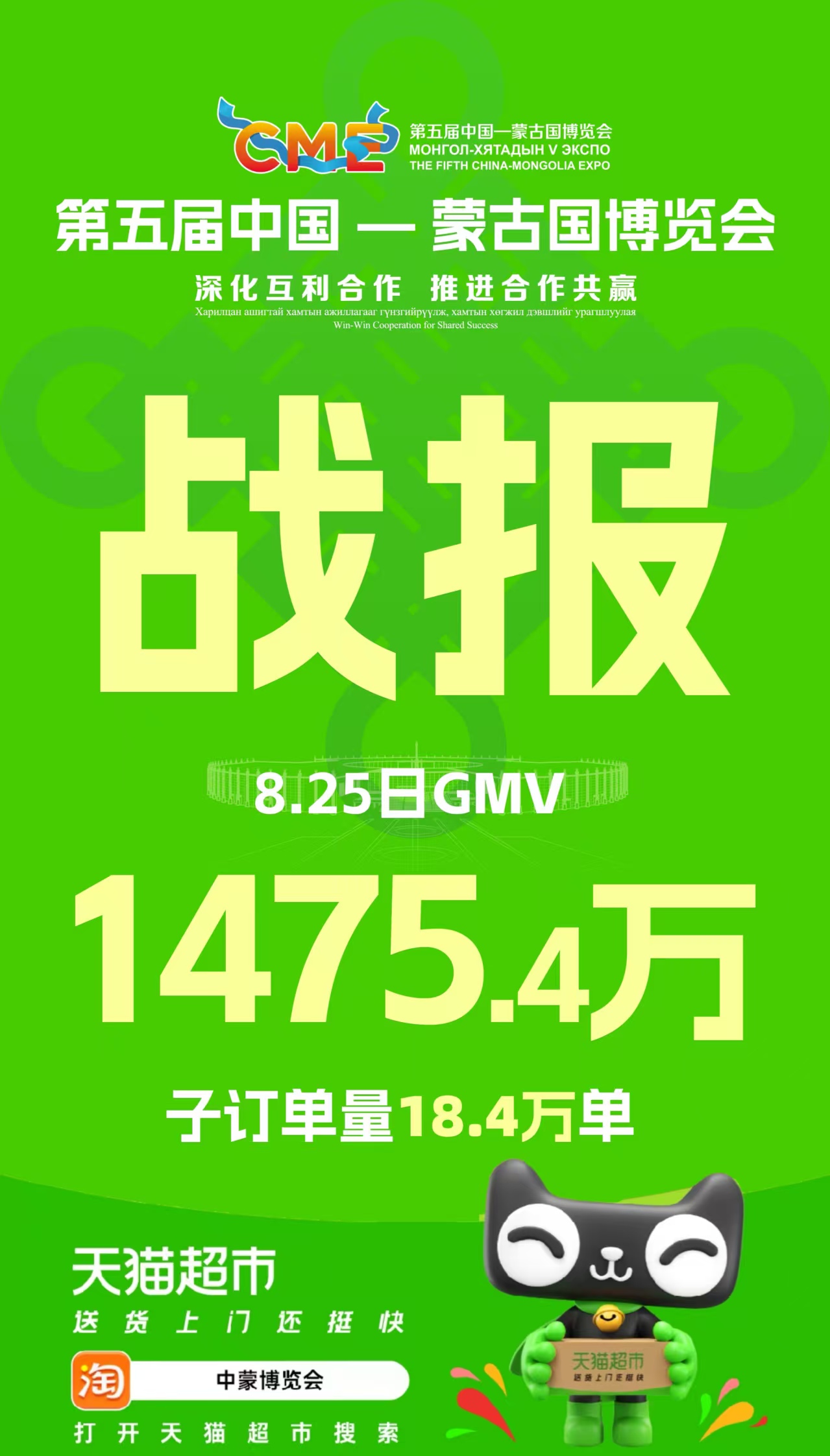 微信图片_20250827175816_458.jpg