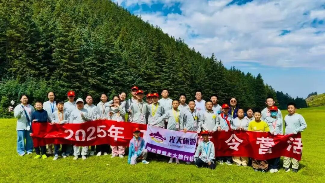 微信图片_2025-09-02_163802_764.jpg
