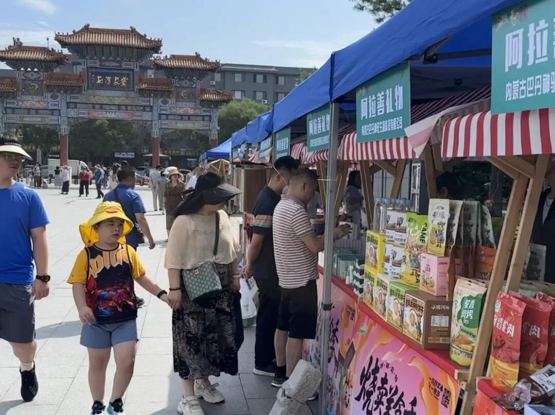 微信图片_2025-09-02_163943_909.jpg