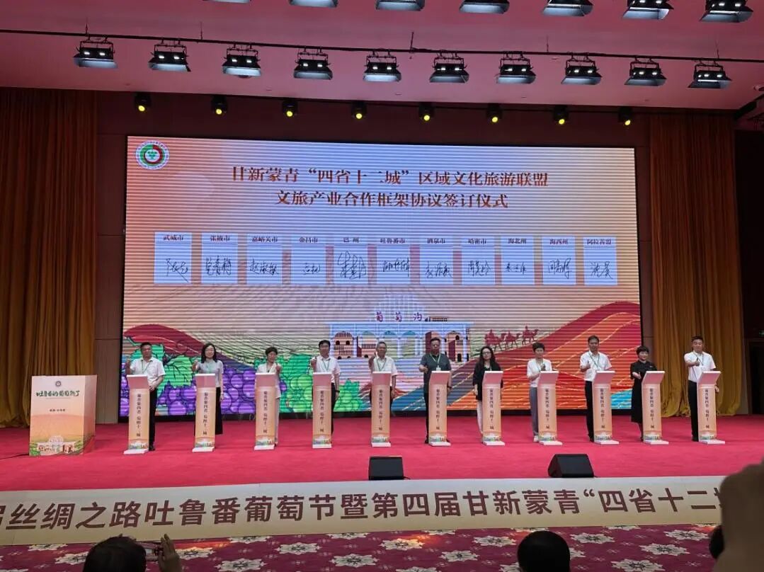 微信图片_2025-09-02_164001_911.jpg