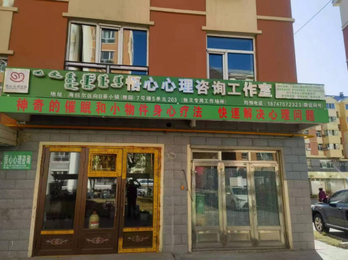 68b553618ee62.png