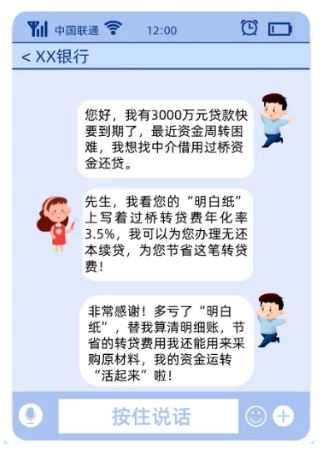 95a58951ab2f68c04bf0ad8bda012c1d.png