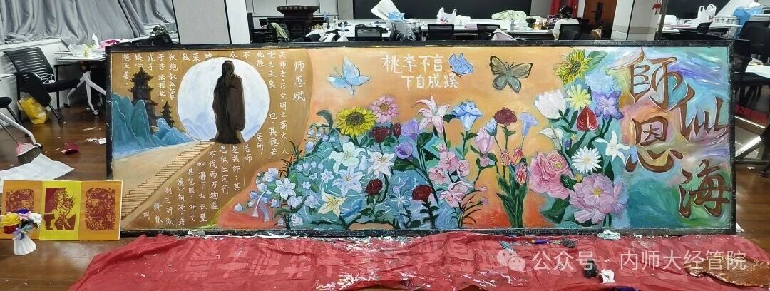 微信图片_20250914193209.jpg