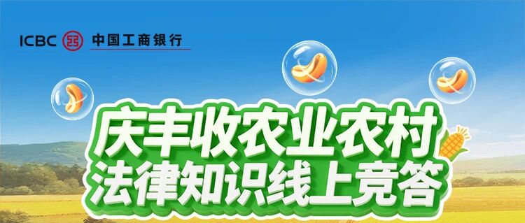 微信图片_2025-09-20_185201_960.jpg