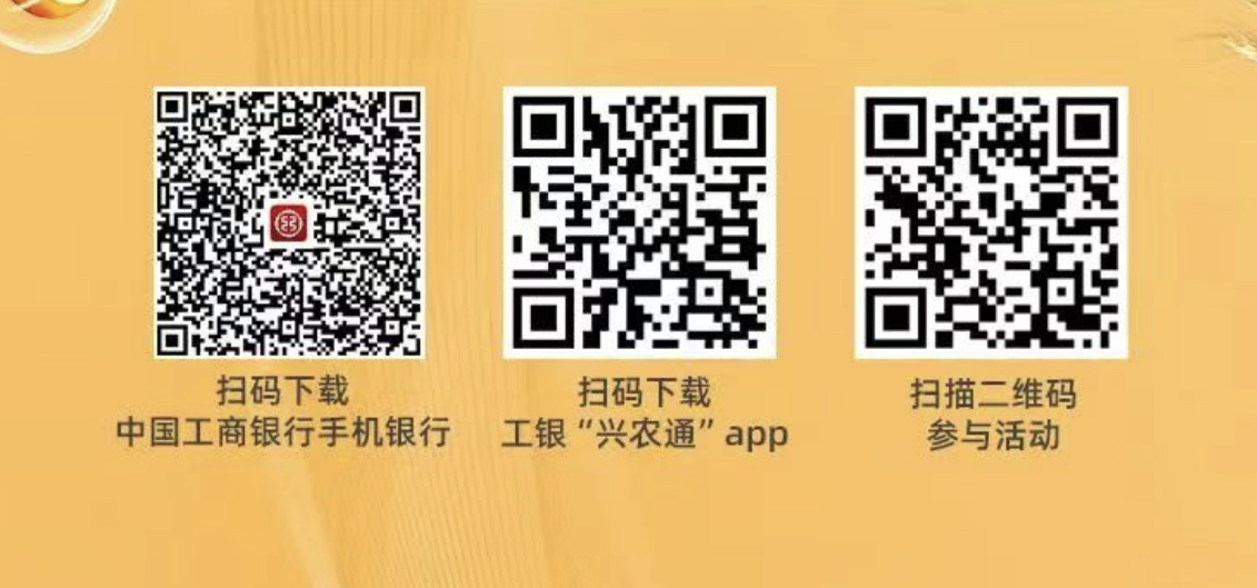 微信图片_20250920185333_149_110.jpg