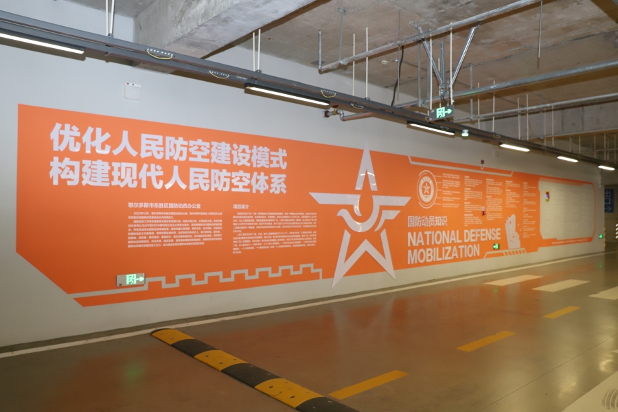 9805ed83d00f3e59ac51610430dab7a_副本.jpg