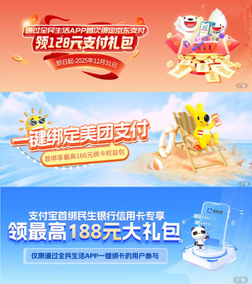 d68c605119f13bd.jpg