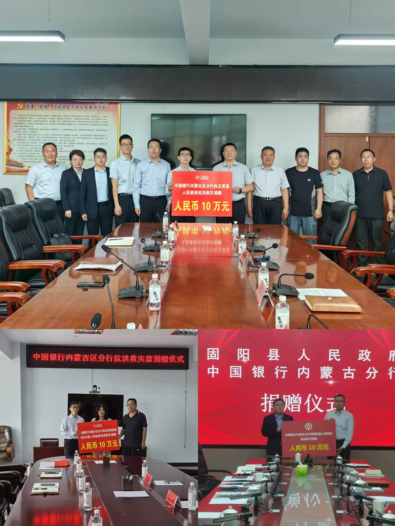 微信图片_20250930153121_2_823_副本.jpg