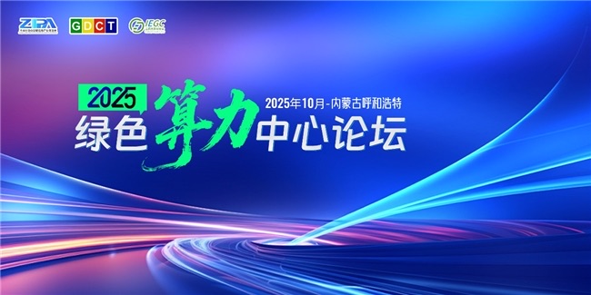 微信图片_20251015145629_343_110.jpg
