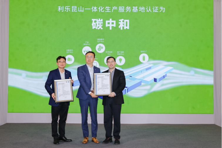 1761226910468010.png 图片1.png