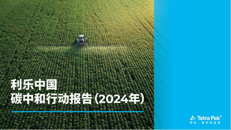 1761226918222357.png 图片2.png